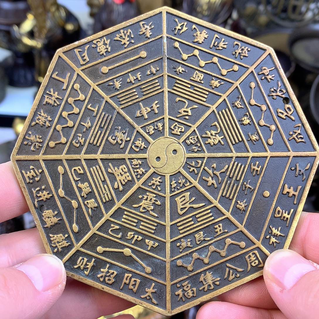 铜直播间推荐古品