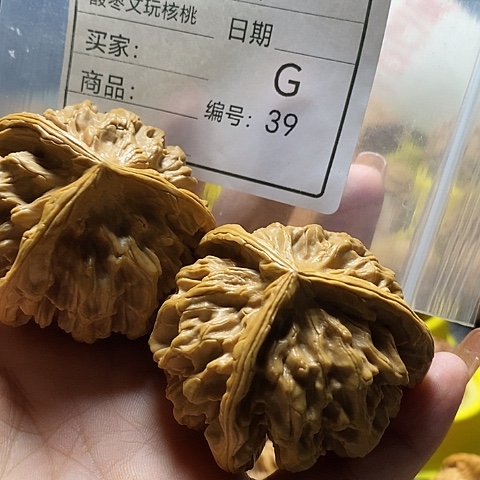 没***1桃核把件自产自销……