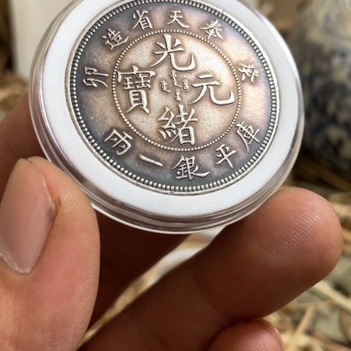 复古 可吹响可吸反龙洋工艺品家居摆件饰品摆