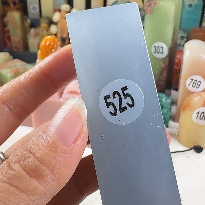 青田石印石印石章料…..