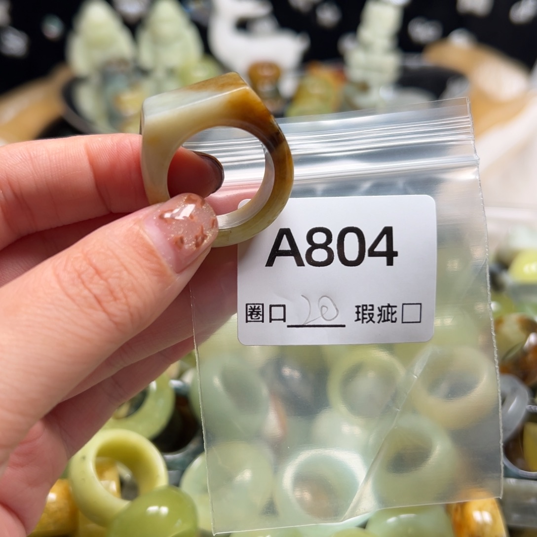 m***a蛇纹石玉未镶嵌戒指