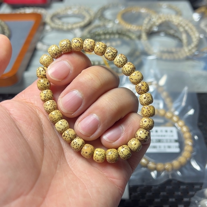 星月菩提手串黄87左右非全品
