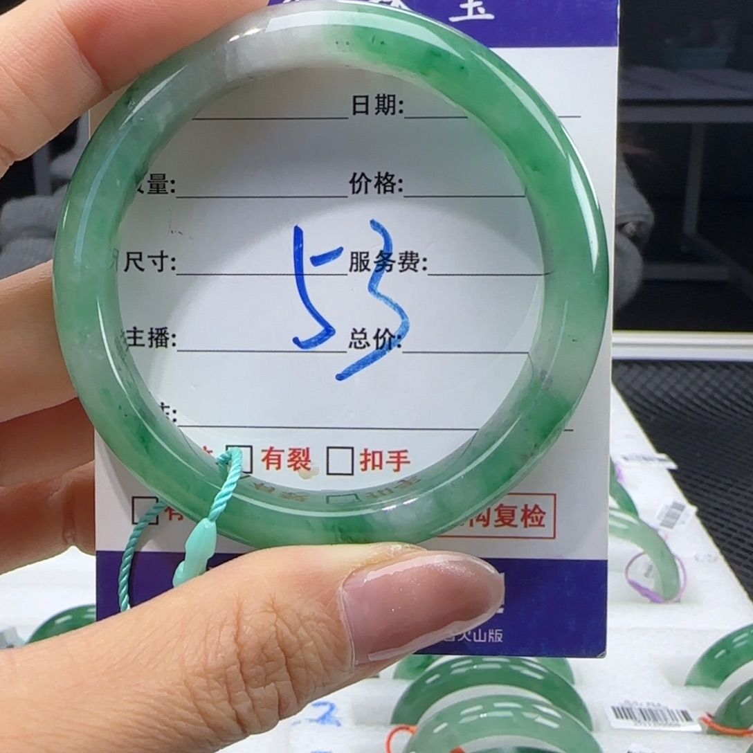 石英质玉未镶嵌60.5