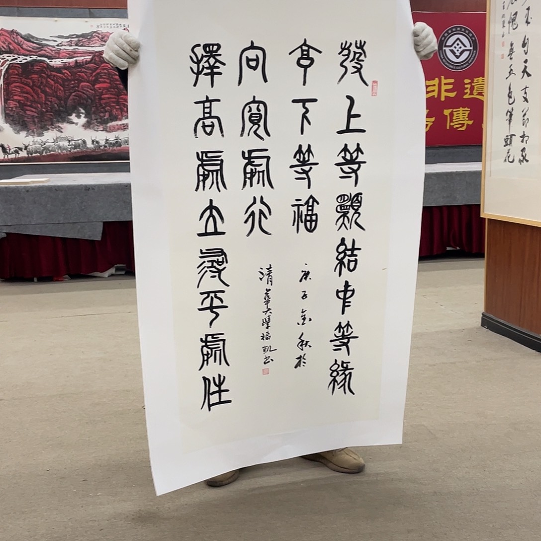 国画可口可乐公司在公司推出的一款游戏