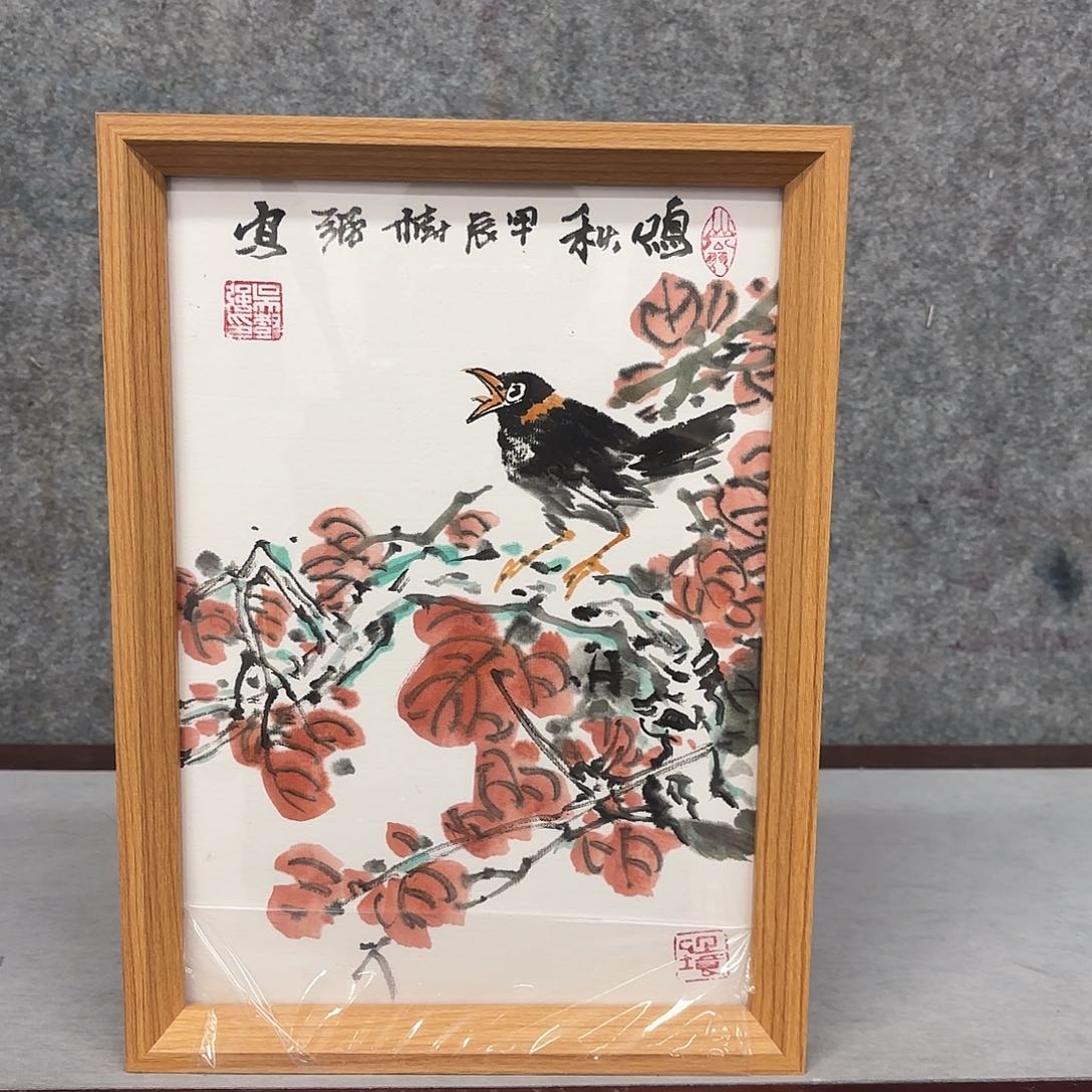 国画亲笔手绘原创