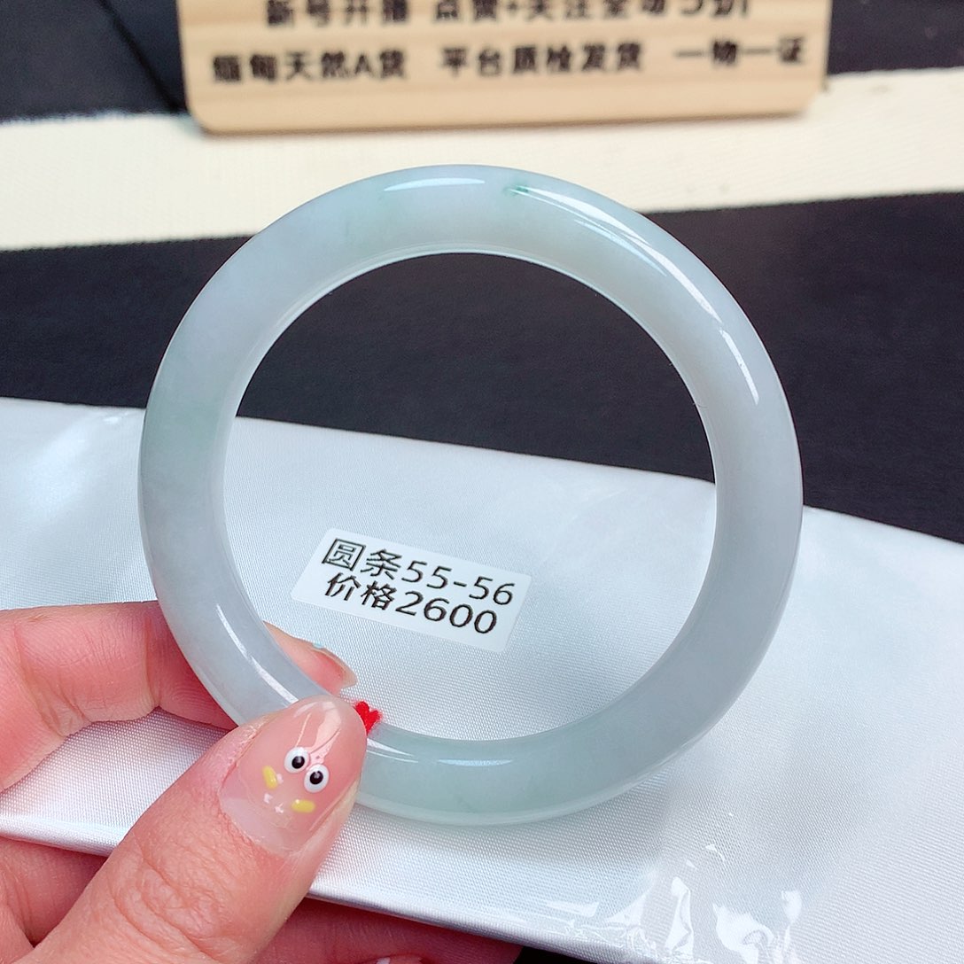 翡翠手镯未镶嵌114号