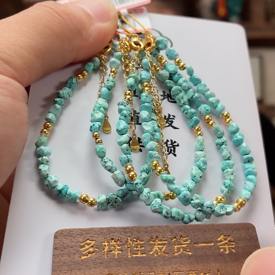 银S925镶嵌绿松石珠宝奇石