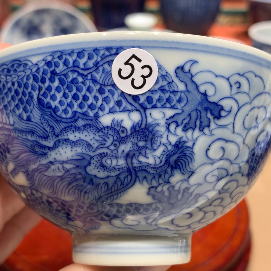 摆件小**学53青花龙纹主人杯一只