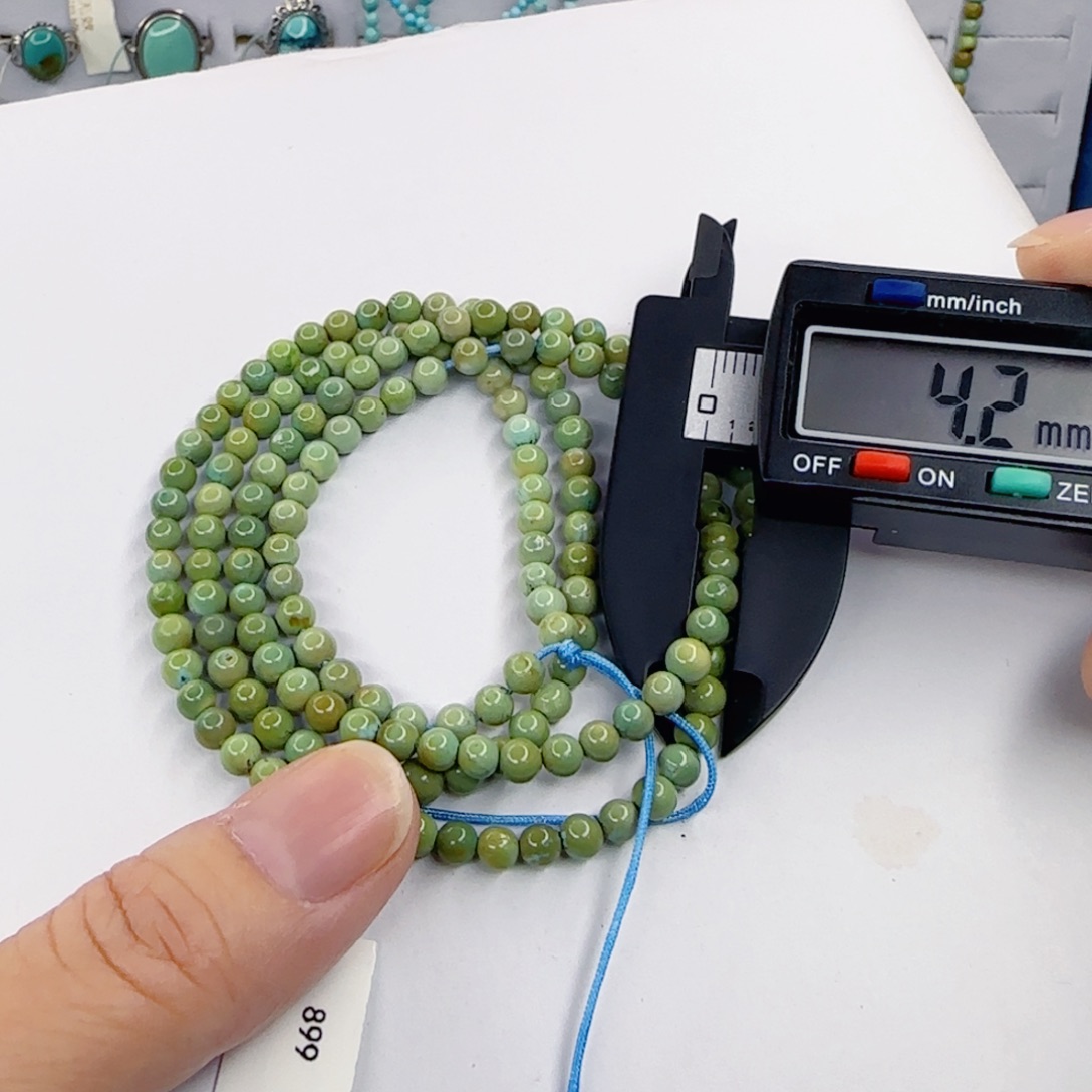 绿松石未镶嵌颈饰