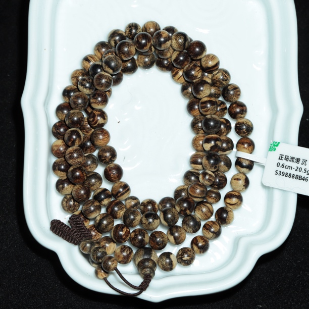 阿九沉香 0.6正马尼涝沉水手链20.5g