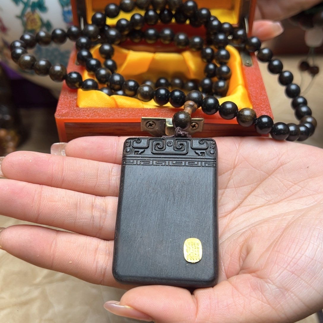 大叶紫檀（黑酸枝木类）