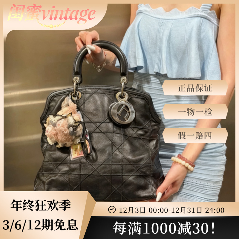 95新 DIOR/迪奥 黑色银扣vip手提斜挎包