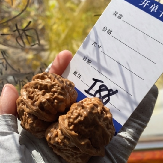 无****吊坠文玩核桃41蛙