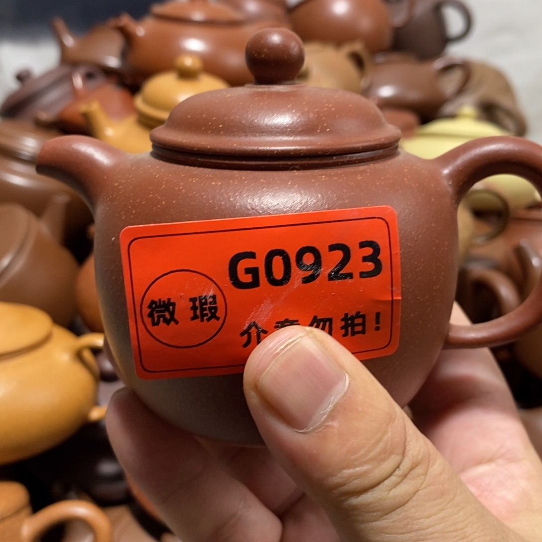 紫砂茶壶闪购商品紫砂壶