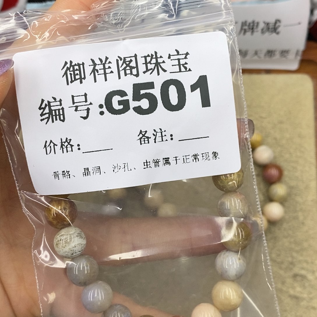 石英质玉吊坠(不含链)足银镀金镶嵌ㅤ**ㅤ