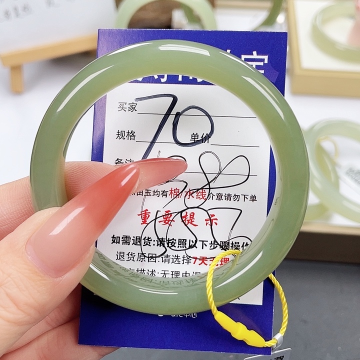 和田玉手镯未镶嵌