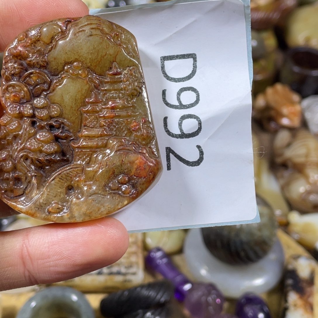 和田玉吊坠(不含链)未镶嵌