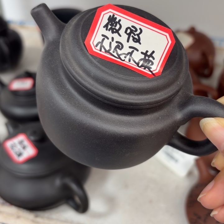 紫砂茶壶优秀！宜兴原矿