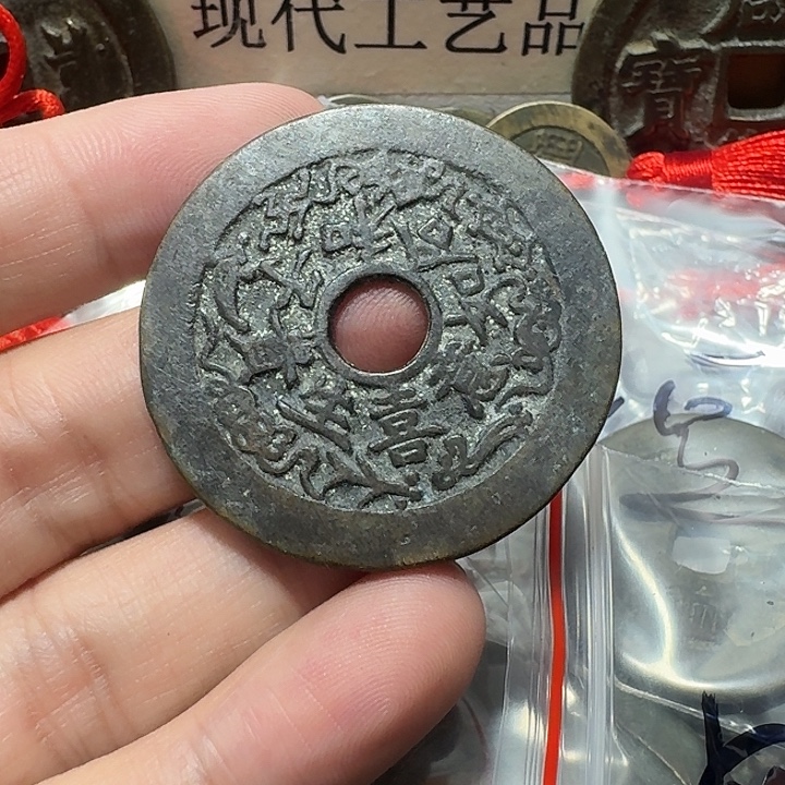 渭***蛋铜现代工艺品花钱