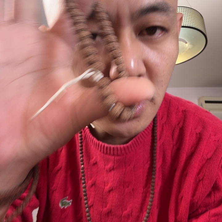 见***神吊坠柏香籽/百香籽平细手持