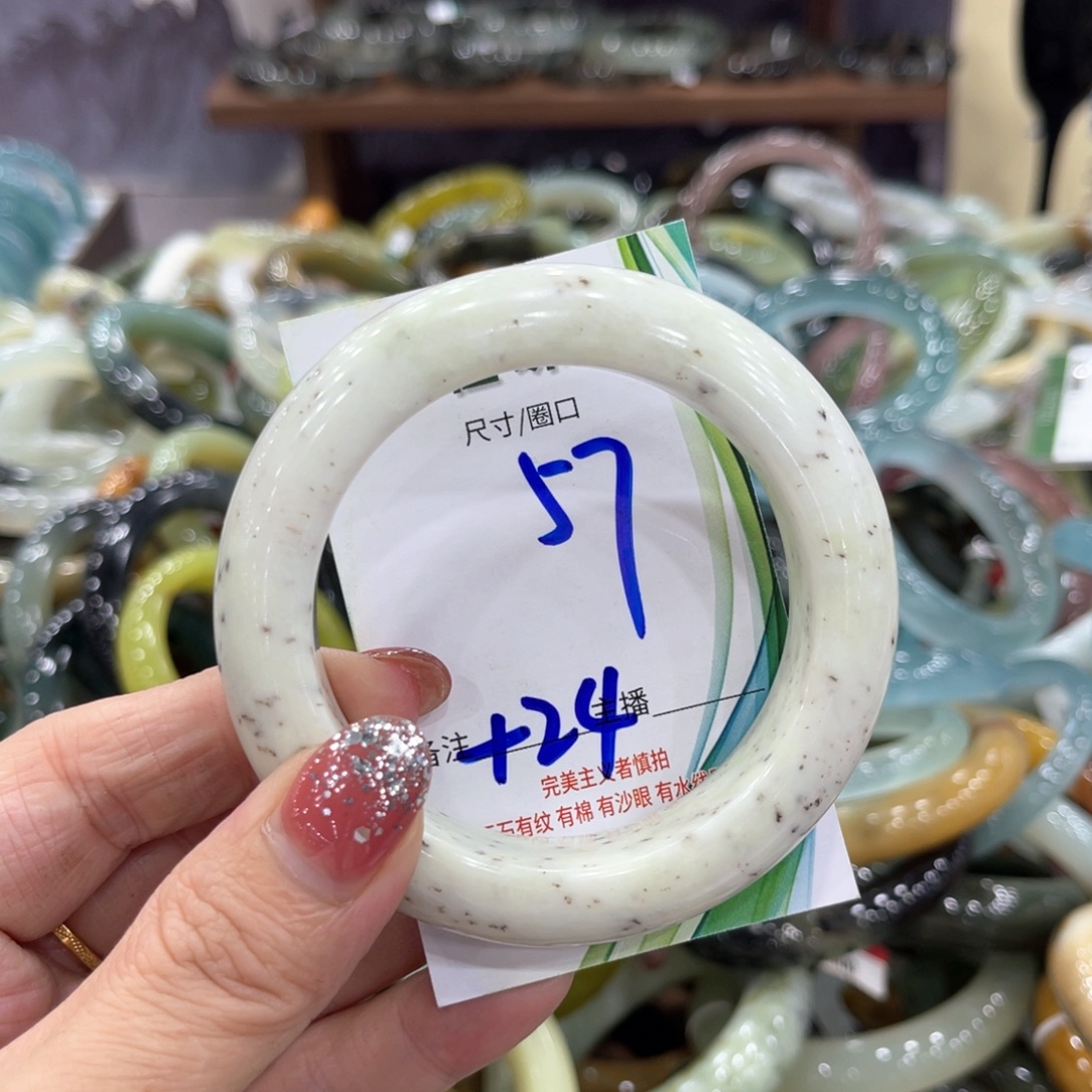 未镶嵌蛇纹石玉手镯手镯