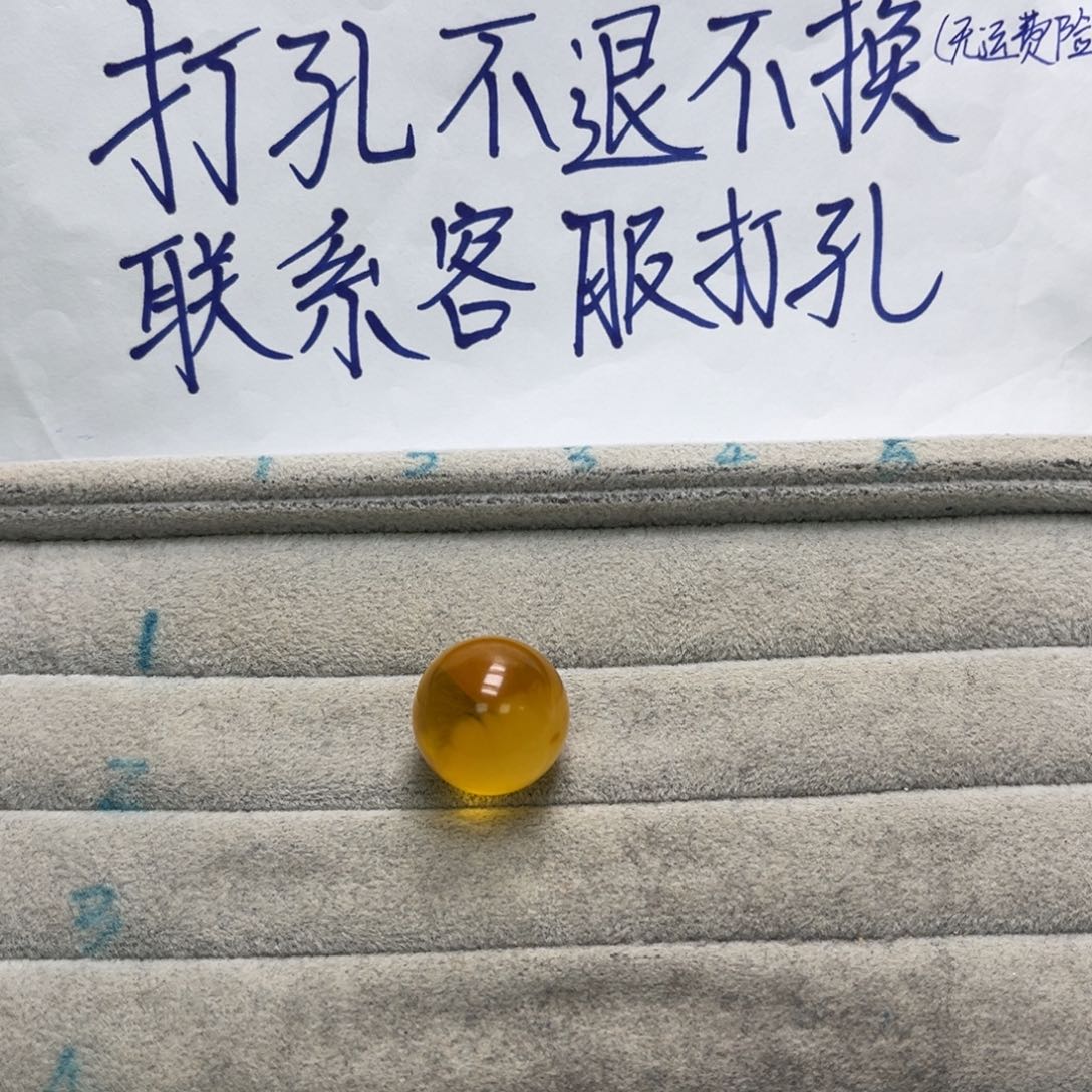 水****琥珀未镶嵌裸石天然琥珀