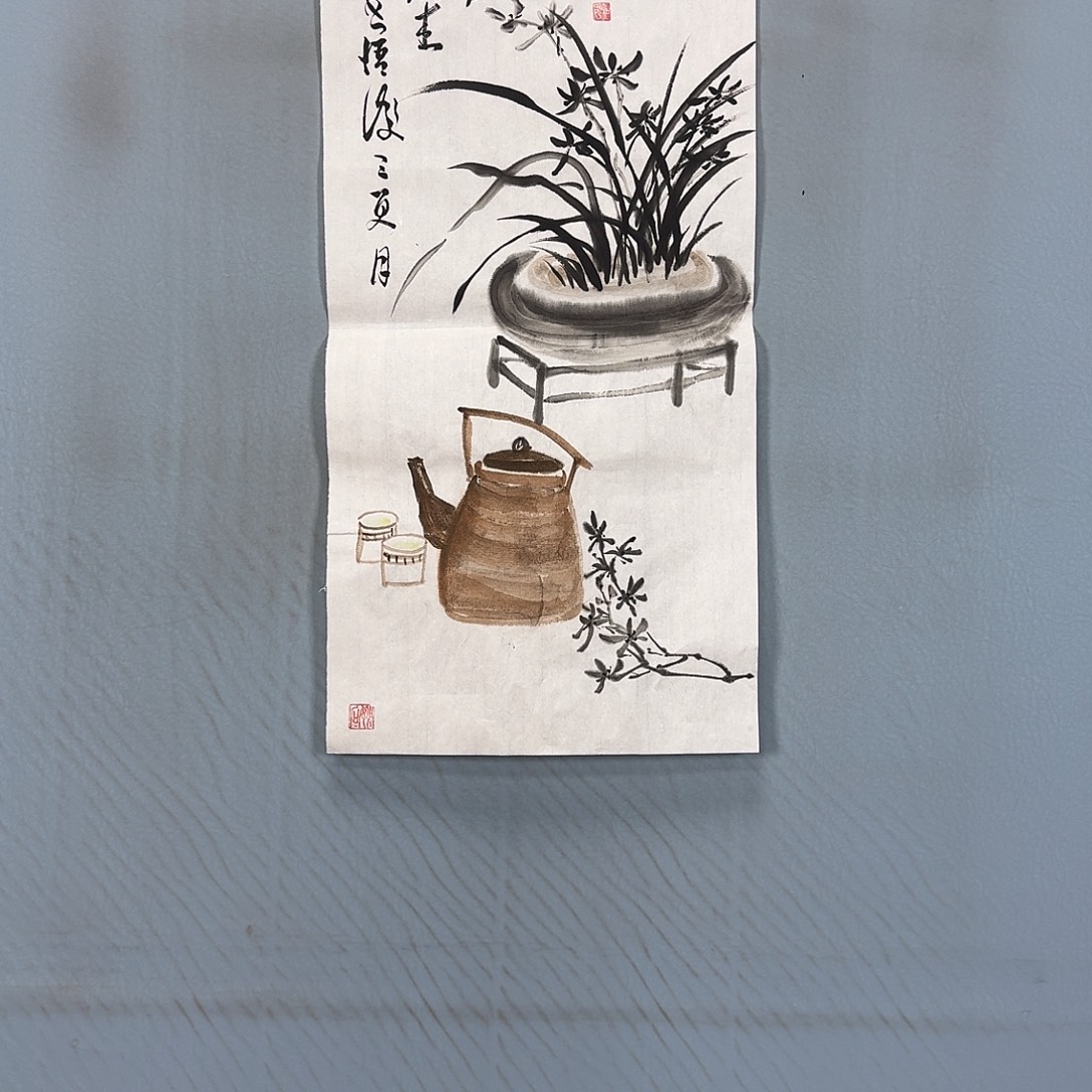 国画429 牡丹一如您初梦