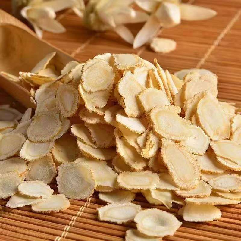 【秦岭西洋参切片泡水煲汤冲饮滋补佳品】