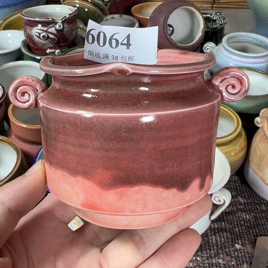 红陶景德镇陶瓷……