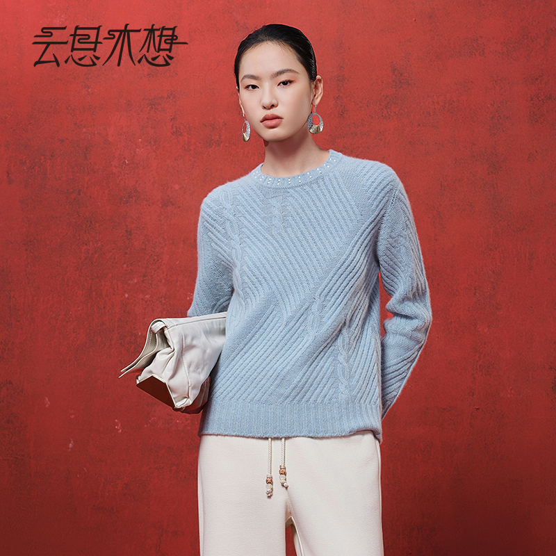 Ysimo-X云思木想 100%山羊绒岛精无缝成形毛针织衫14405