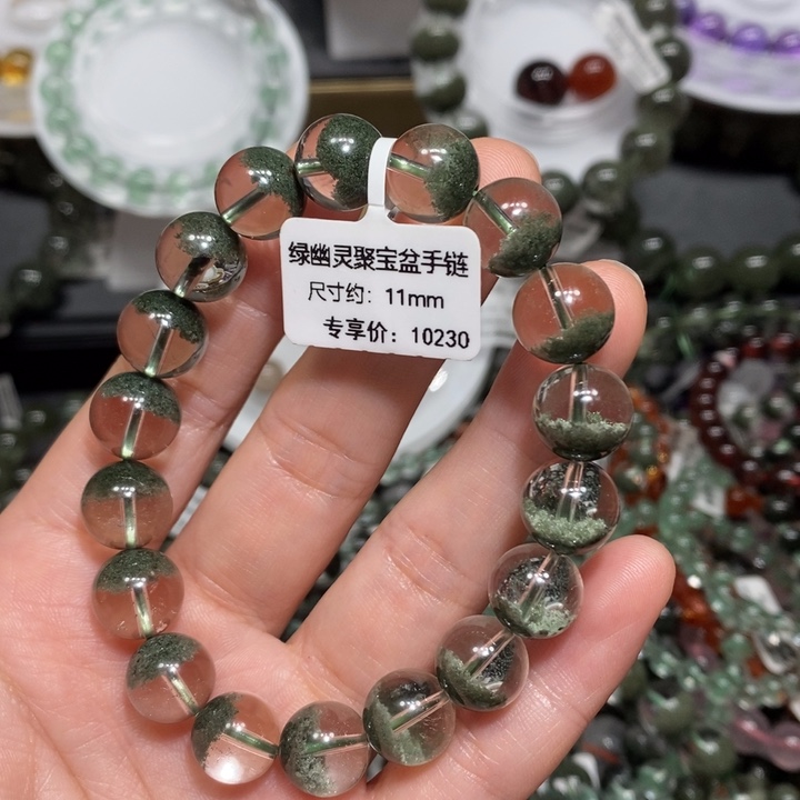 水晶未镶嵌手链绿幽灵聚宝盆手链
