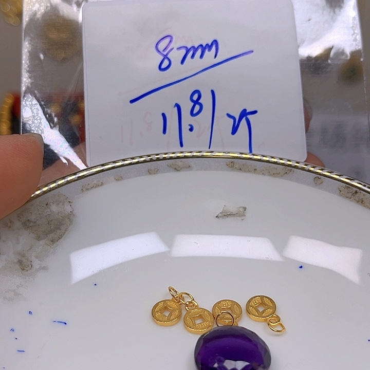 紫晶颈饰银S925镶嵌紫晶925镶嵌188