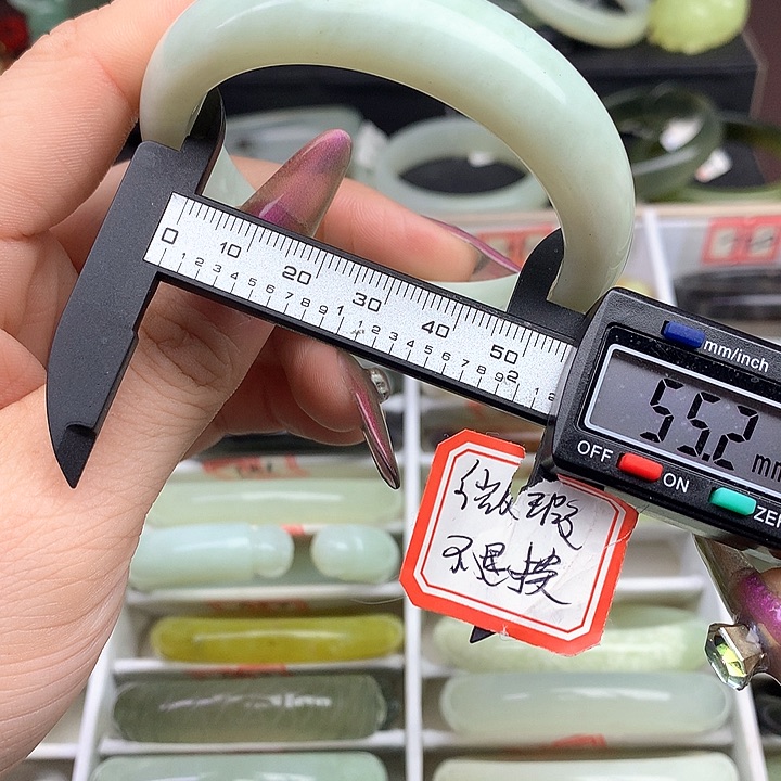 蛇纹石玉手镯未镶嵌705