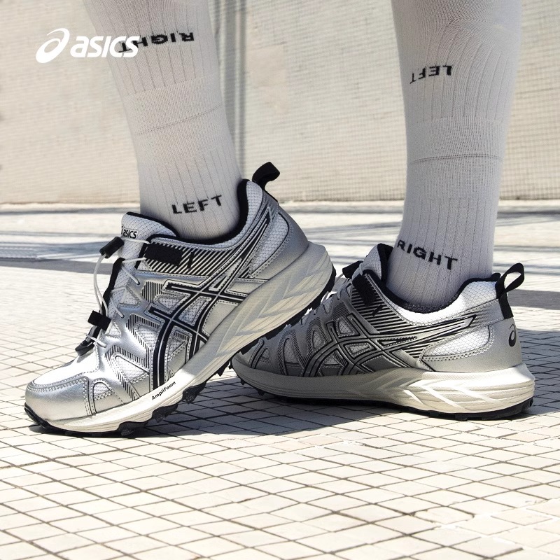 双旦礼遇ASICS亚瑟士GEL-SONOMA FE男女耐磨缓震回弹运动跑步鞋
