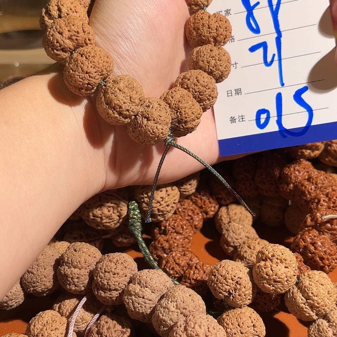 吊坠金刚菩提015金刚