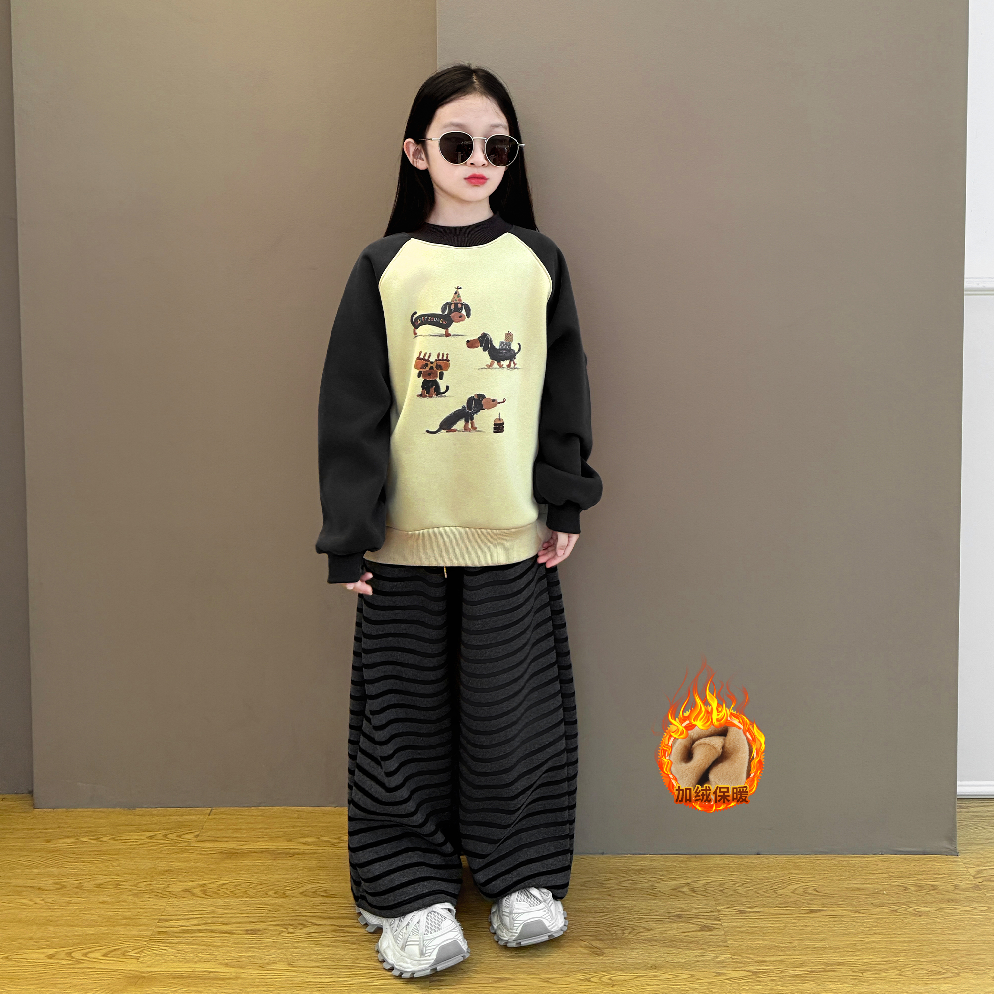 女童2025时尚冬季韩系宽松小狗加绒卫衣条纹休闲阔腿裤套装新品潮