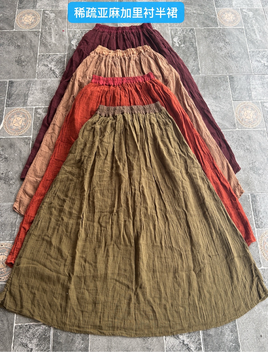 （再见时光）新中式百搭宽松国风重工复古半身裙