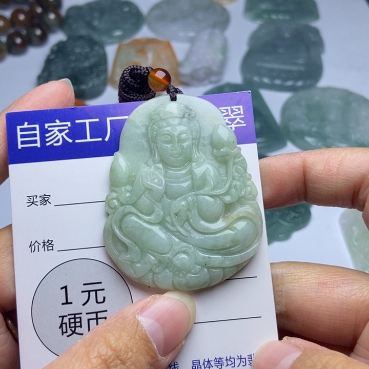 翡翠颈饰未镶嵌翡翠