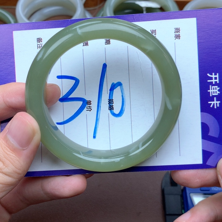 未镶嵌手镯和田玉56