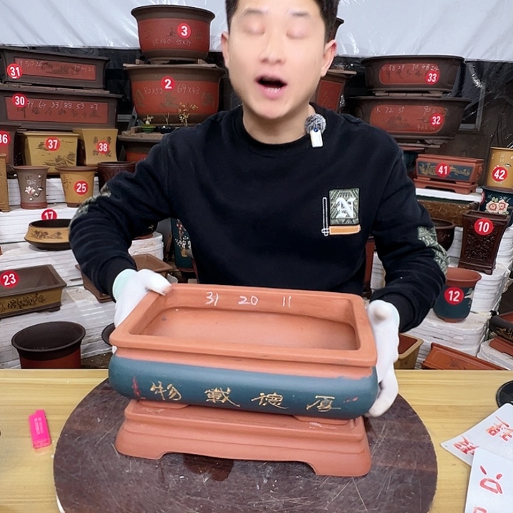 紫砂源头工厂直发