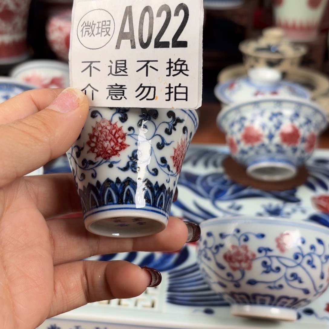 觅瓷山房觅瓷山房