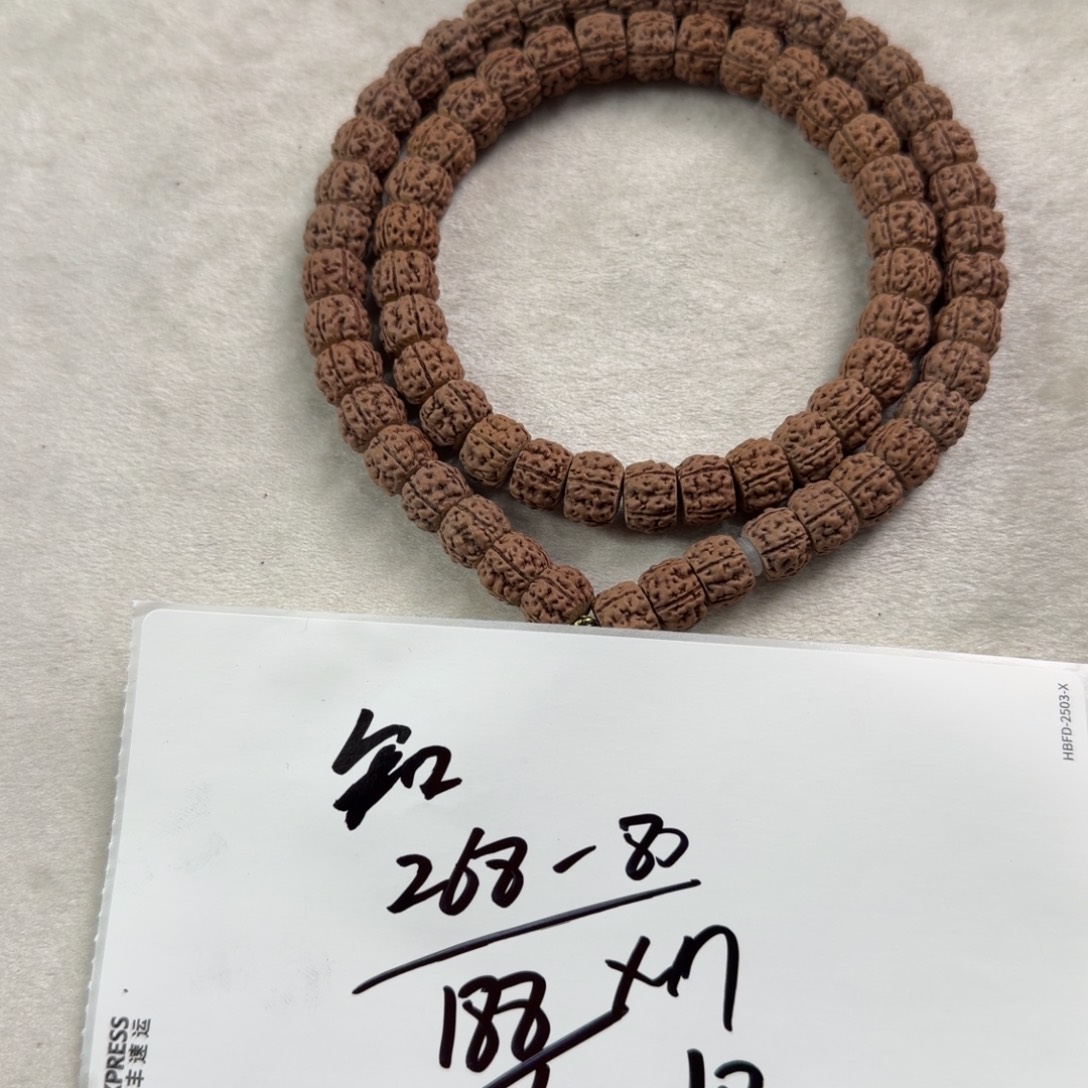 吊坠金刚菩提头货10盘龙纹手持