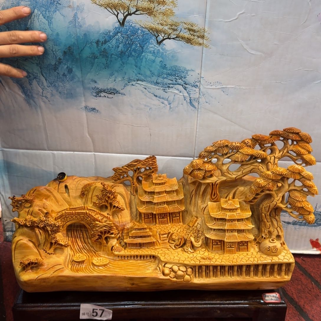 柏木浅***然崖柏手工雕刻