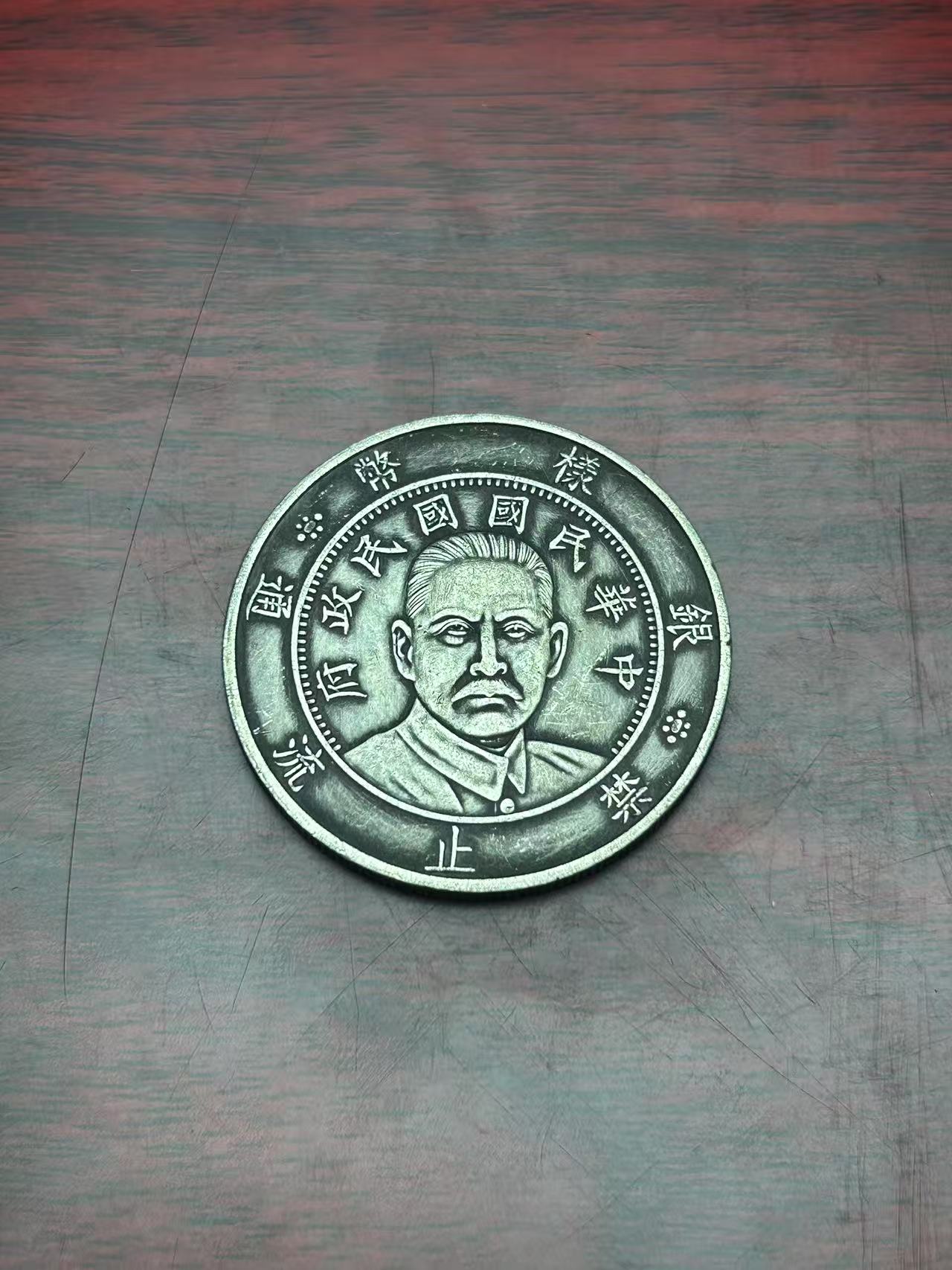 【老九严选】GG00291优选手工摆件现代复古工艺摆件