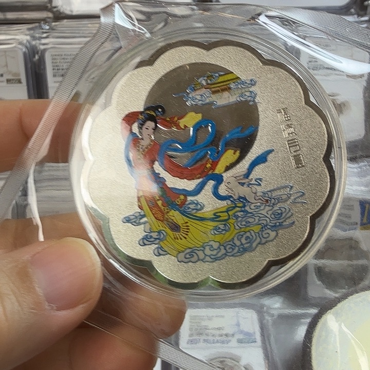纯银福满月园银章带盒证