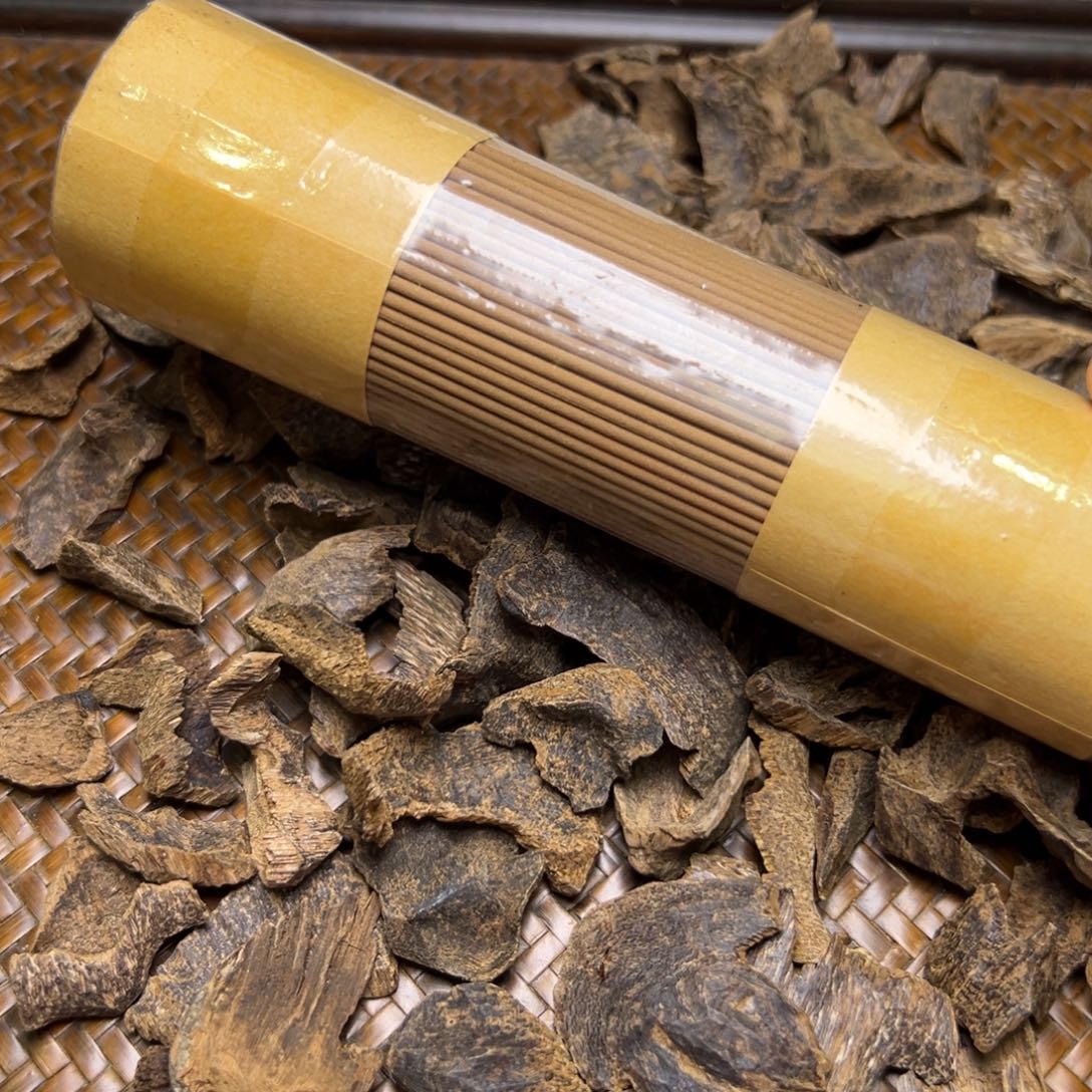 狐*藏海南尖峰岭老料45克重的福利