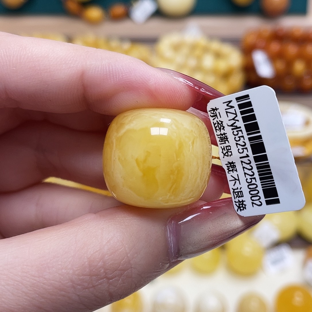 蜜蜡未镶嵌珠宝奇石22.2*20.1mm虎皮妖花墩子