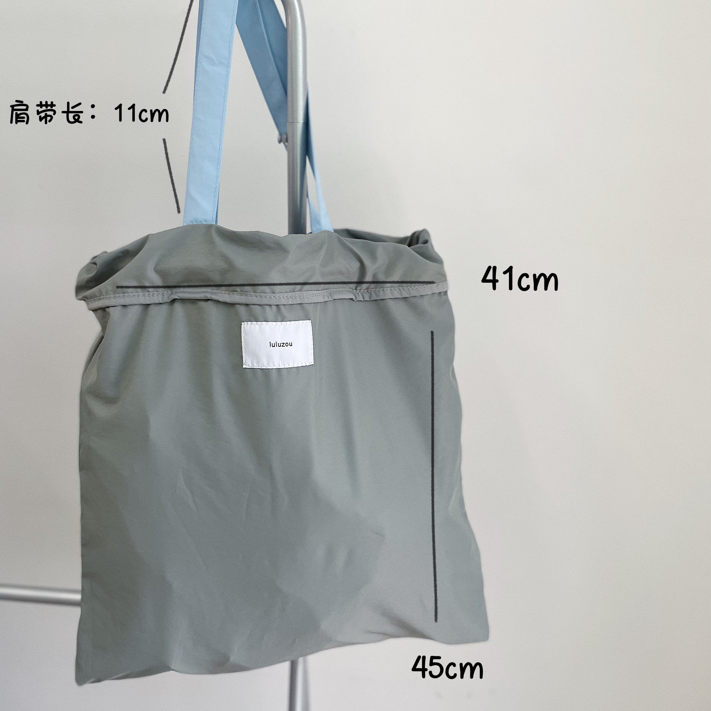 Luluzou拼色双面单肩包7711