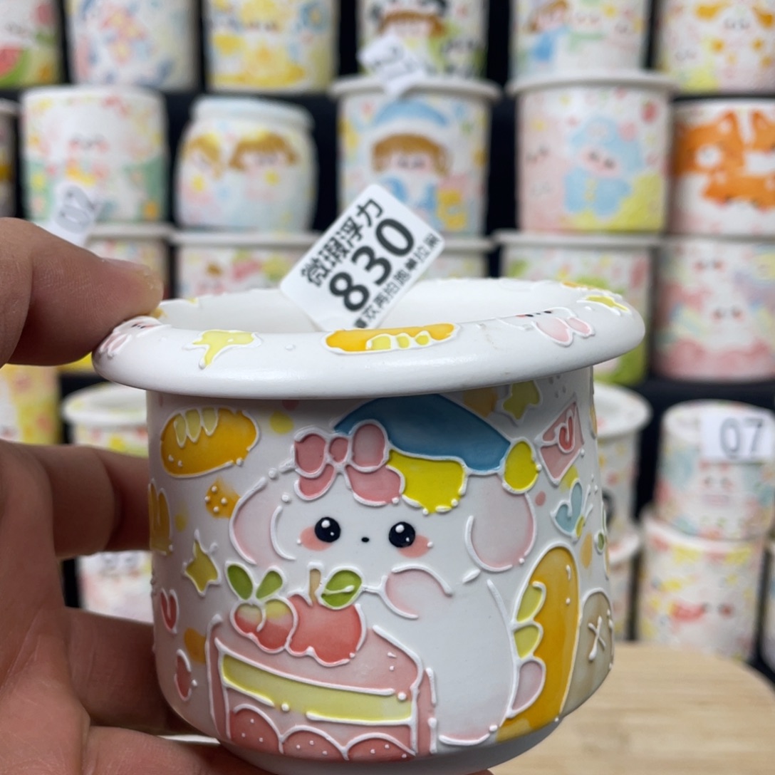 830 小嘟嘟嘟嘟嘟花盆