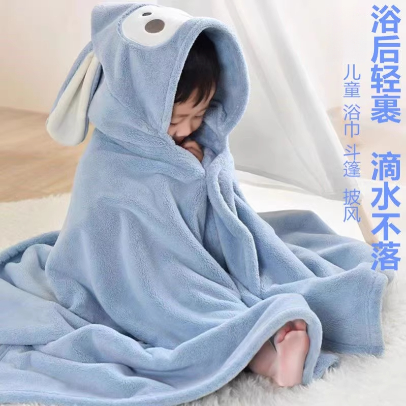 儿童宝宝浴巾新生婴儿吸水带帽斗篷洗澡可穿浴袍裹巾初生男孩女zk